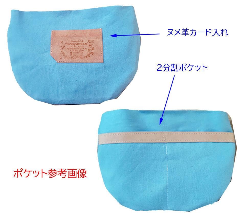 ミナペルホネン/アネモネ　ピンク/ミニラウンドショルダー本革キャメル