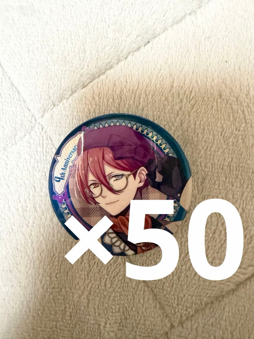 B-project 音済百太郎 缶バッジ 70個 まとめ 9th AGF