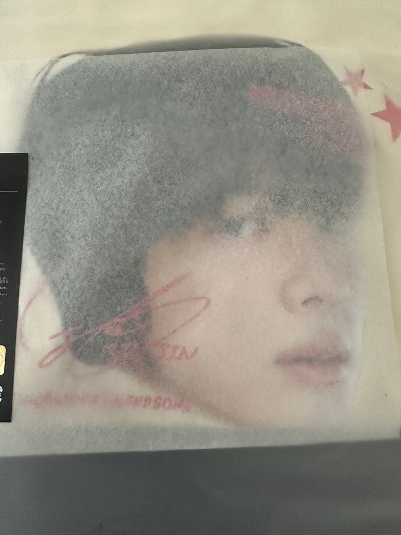 公式RUNSEOKJIN S/S T-Shirt (Beige) 新品未開封 Ｌ