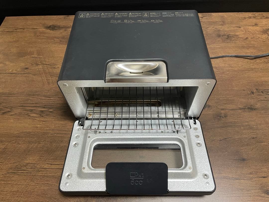 BALMUDA バルミューダ スチームトースター K-01E-KG 2018年製