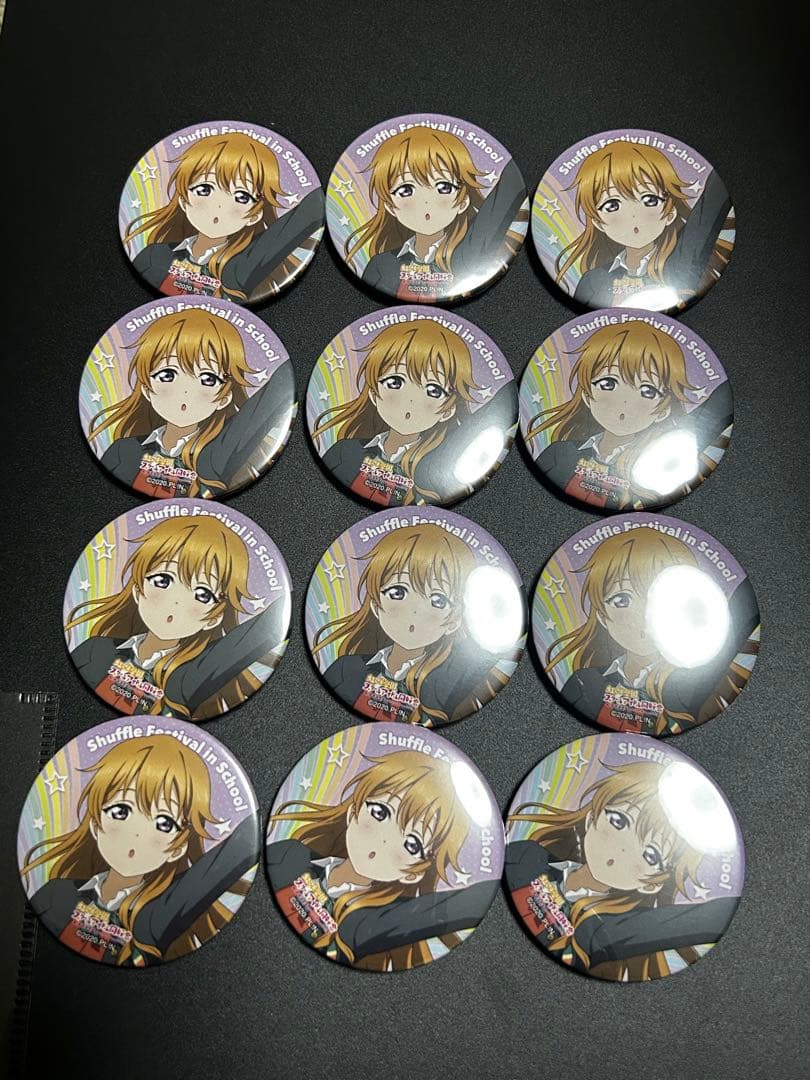 ラブライブ 虹ヶ咲学園 シャッフルフェスティバル 近江彼方