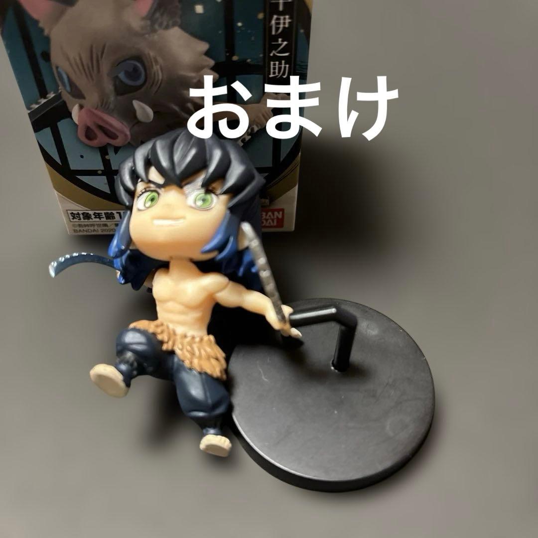 鬼滅の刃　アドバージモーションADVERGE MOTION 16体＋おまけ2体