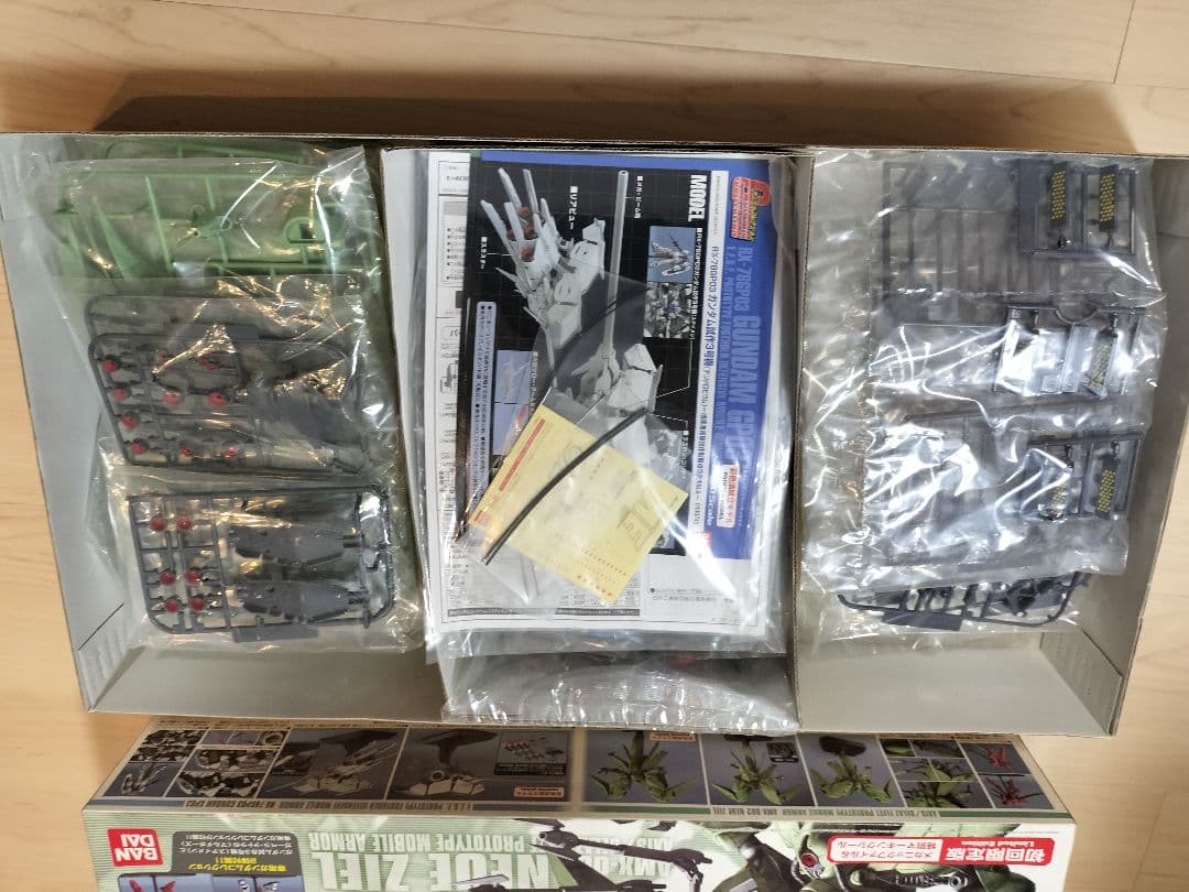 ガンダムコレクションGUNDAM GP03 vs NEUE ZIEL 初回限定版