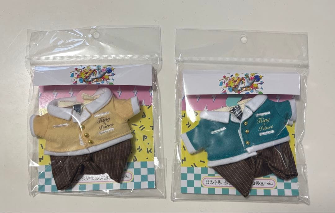 キントレ ぬいぐるみコスチューム衣装 2体セット