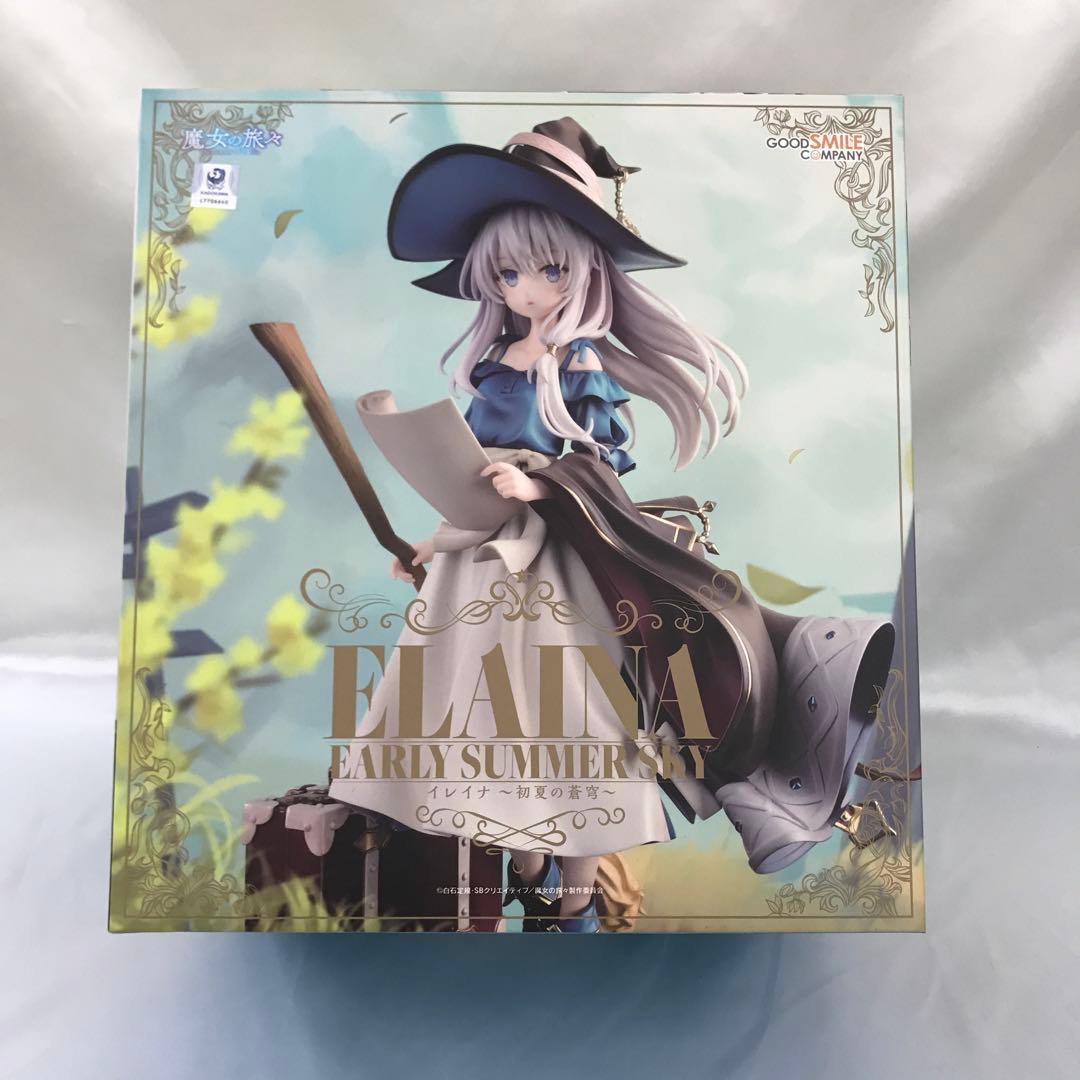 イレイナ ～初夏の蒼穹～ 「魔女の旅々」 1/7 プラスチック製塗装済み完成品