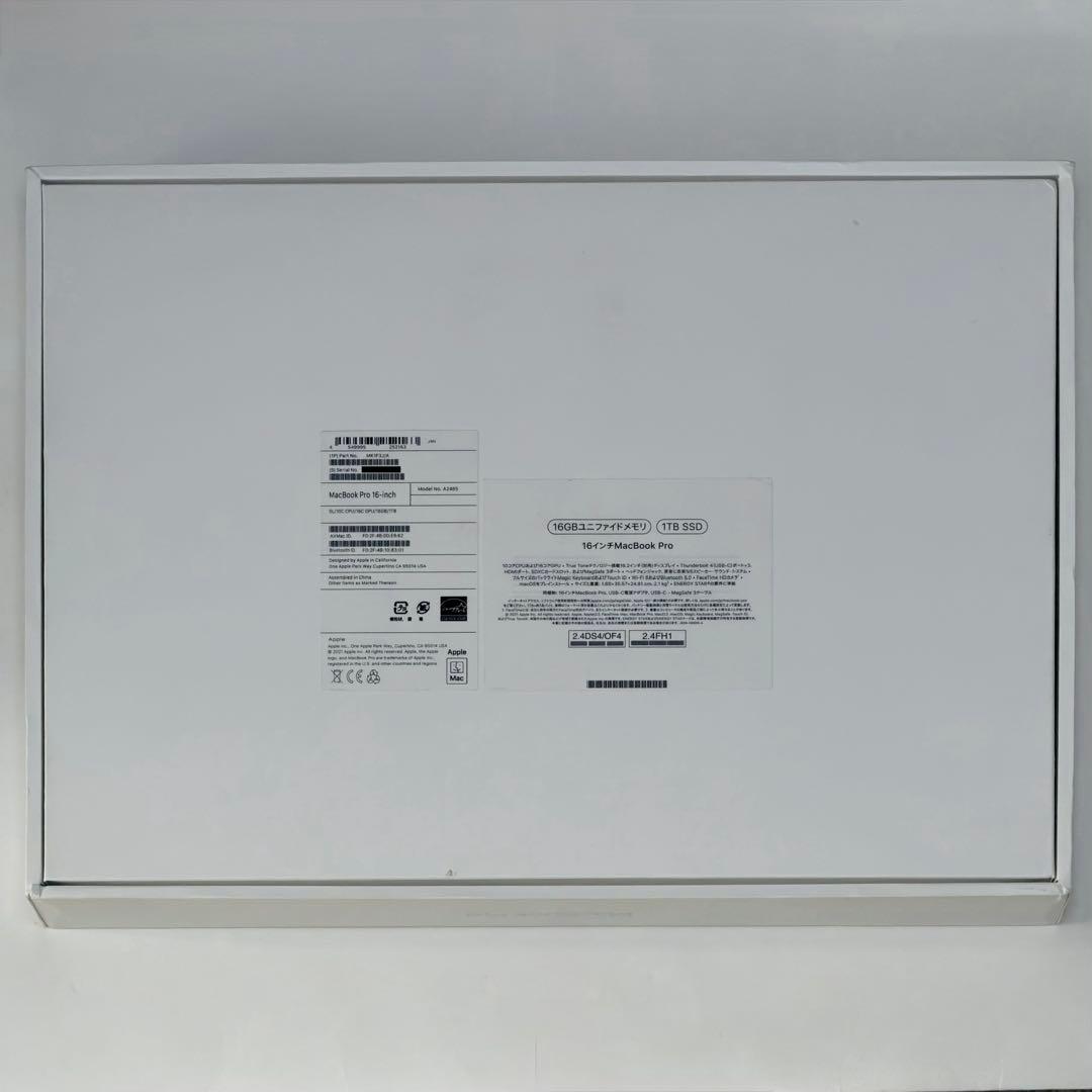 極美品 MacBook Pro 16インチ M1 Pro 16GB 1TB