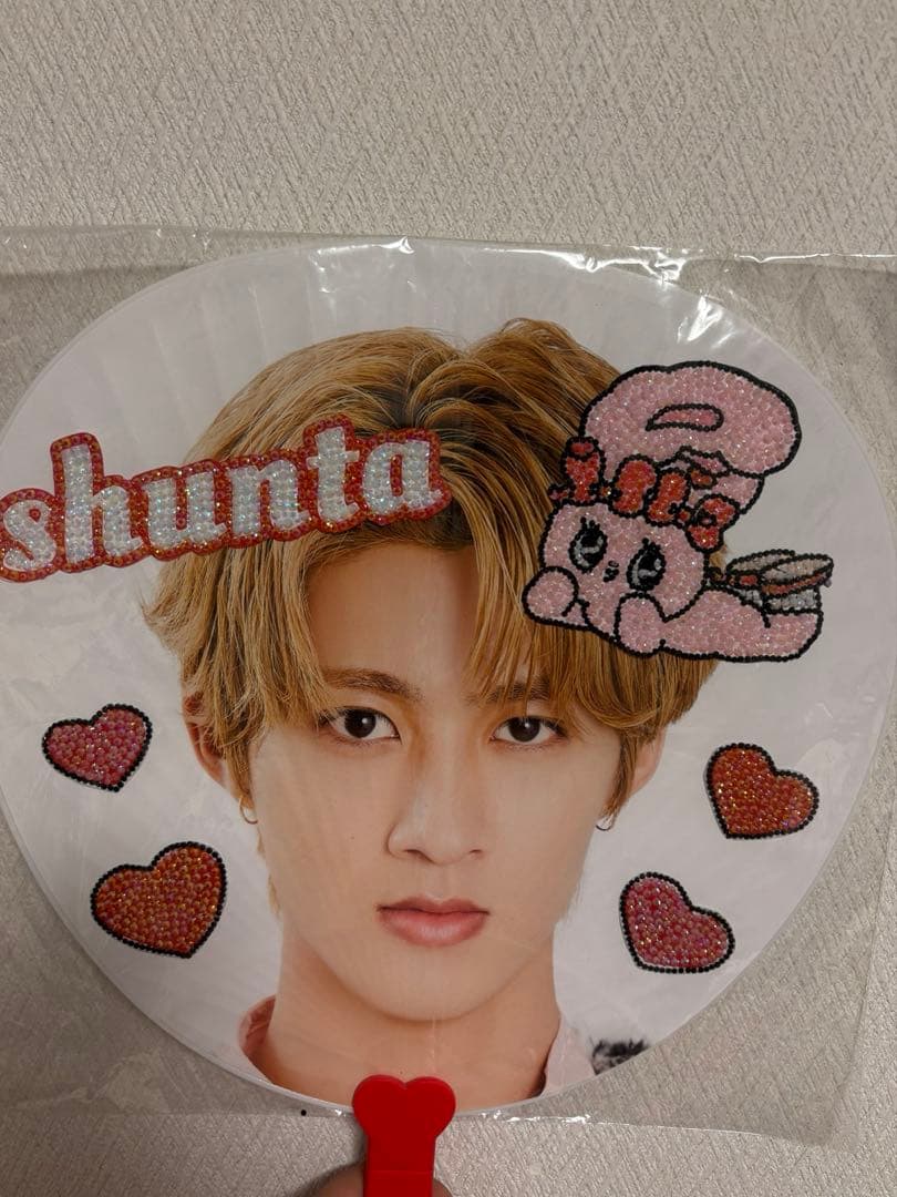 曽野舜太うちわ