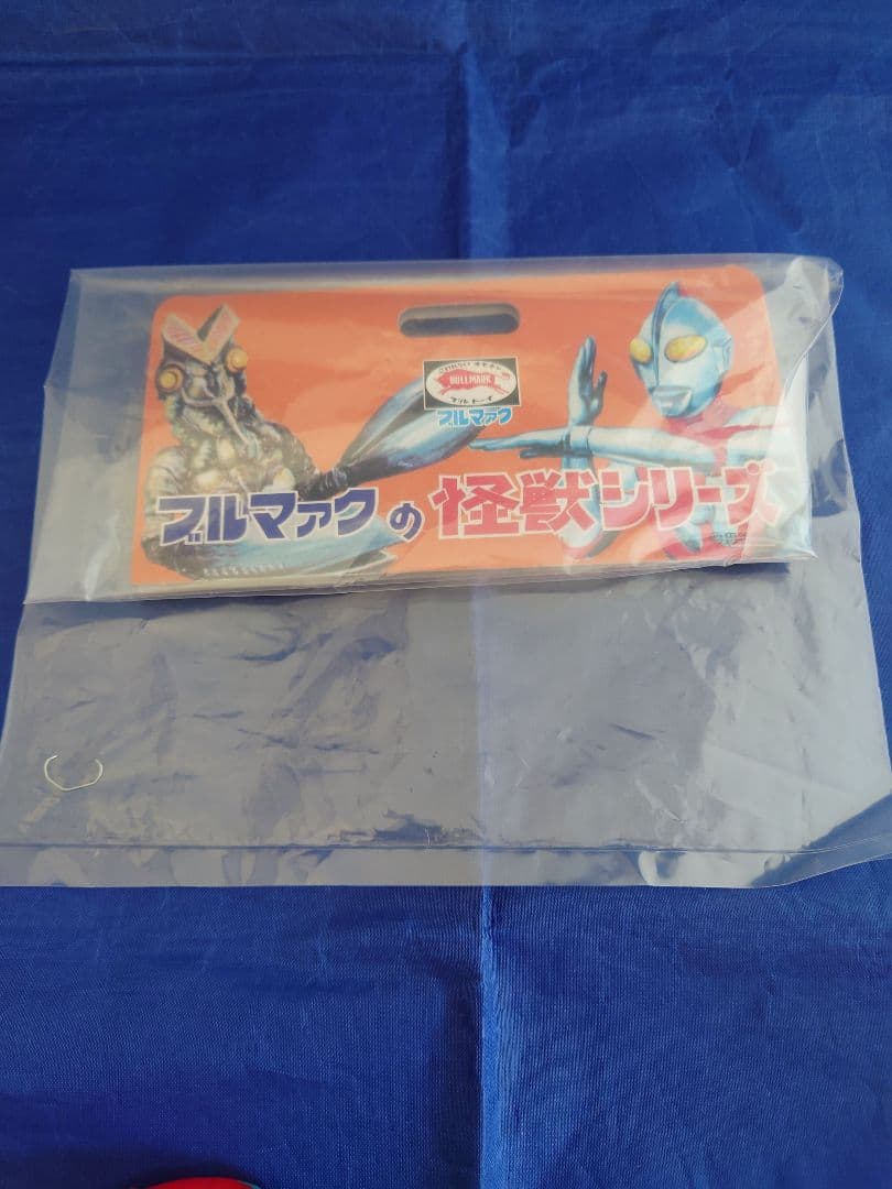 ブルマァク復刻ウルトラマンレトロカラー＆Bクラブブルマァク復刻ウルトラセブン2期