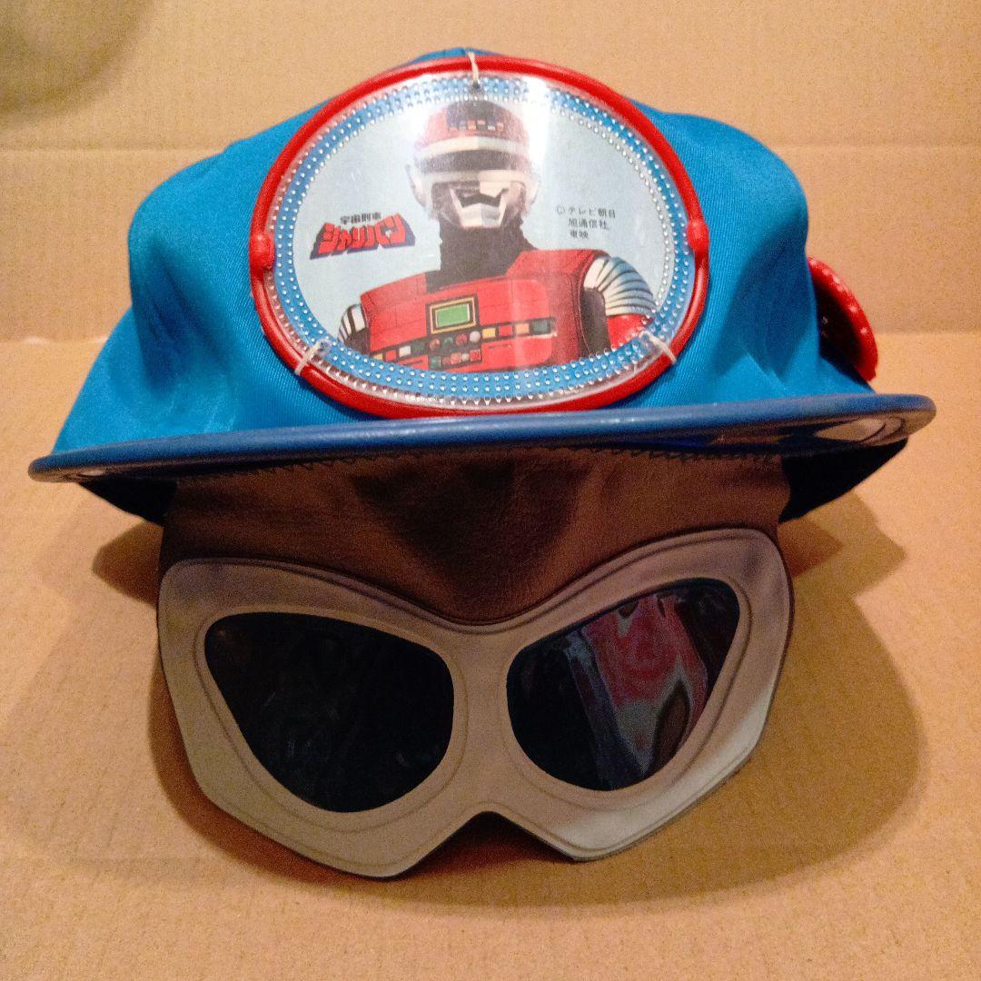 新品　シャリバン キャップ 青　バッジ付き　色メガネ付き　デッドストック特撮戦隊
