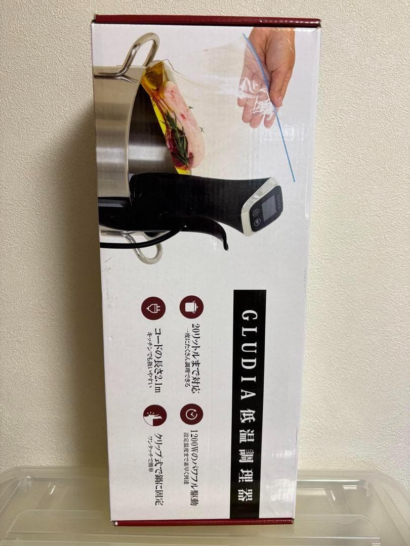 4.GLUDIA 低温調理器 ハイパワー グルーディア GLU-INM01 00
