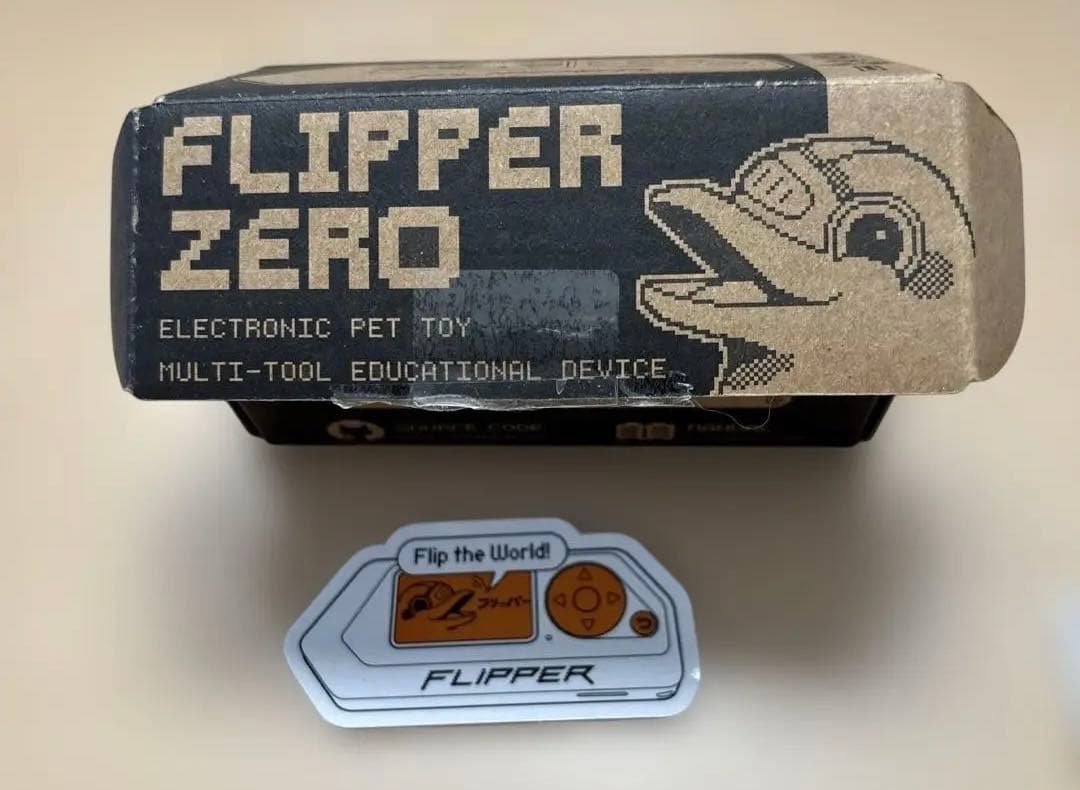 フリッパーゼロ(flipper zero)