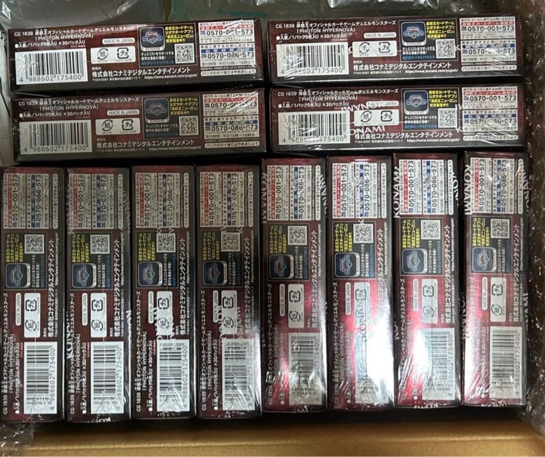遊戯王　フォトンハイパーノヴァ　12BOX 未開封　シュリンク付　ボーナスパック