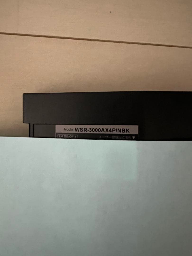 【美品】BUFFALO Wi-Fiルーター　WSR-3000AX4P/NBK