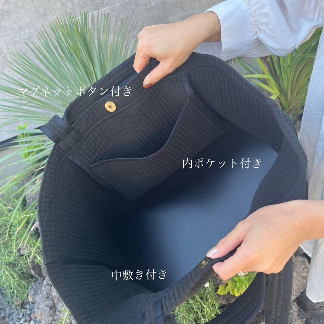 ☆mama☆パール付きヌビマザーズバッグ