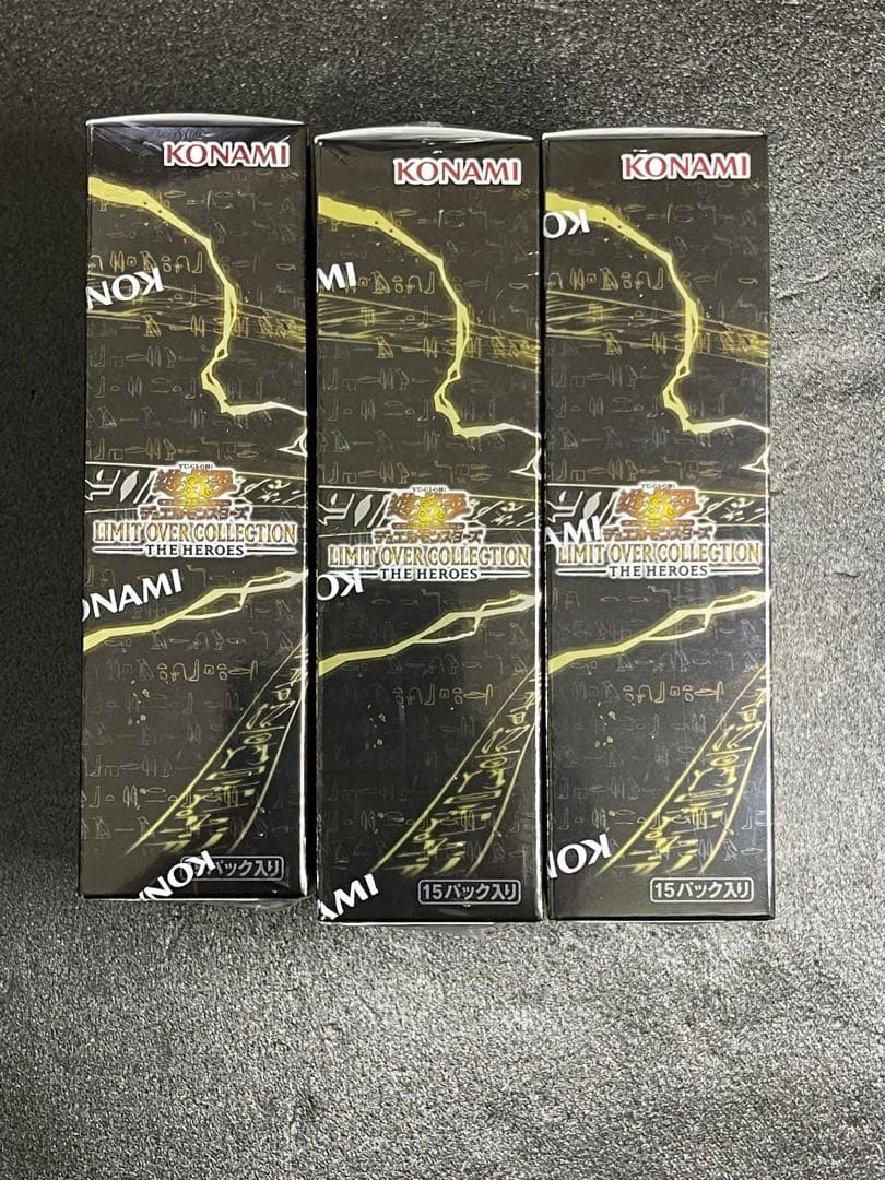 リミテッドオーバーコレクション BOX シュリンク付き