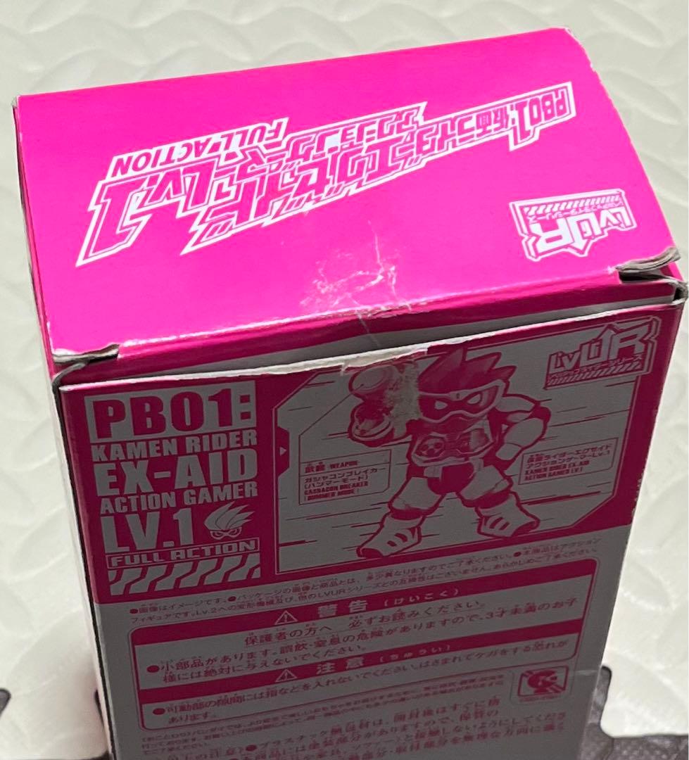 LVUR PB01 仮面ライダーエグゼイド アクションゲーマー Lv.1