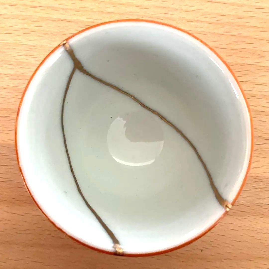 【金継ぎ】有田焼 辻精磁社製　龍と鳳凰の磁器製お猪口