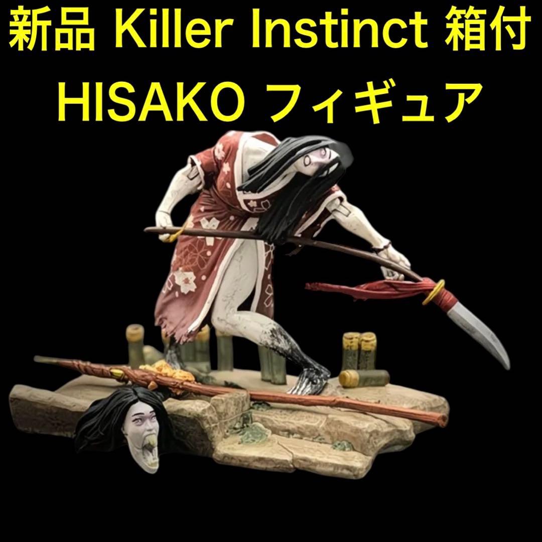 新品 箱付 Killer Instinct HISAKO フィギュア 顔パーツ付