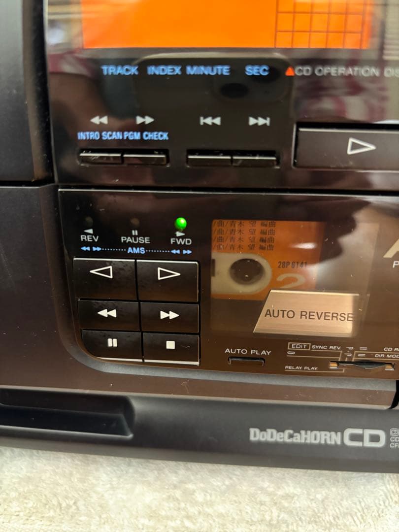 1989年　DoDeCaHORN CD CFD-700