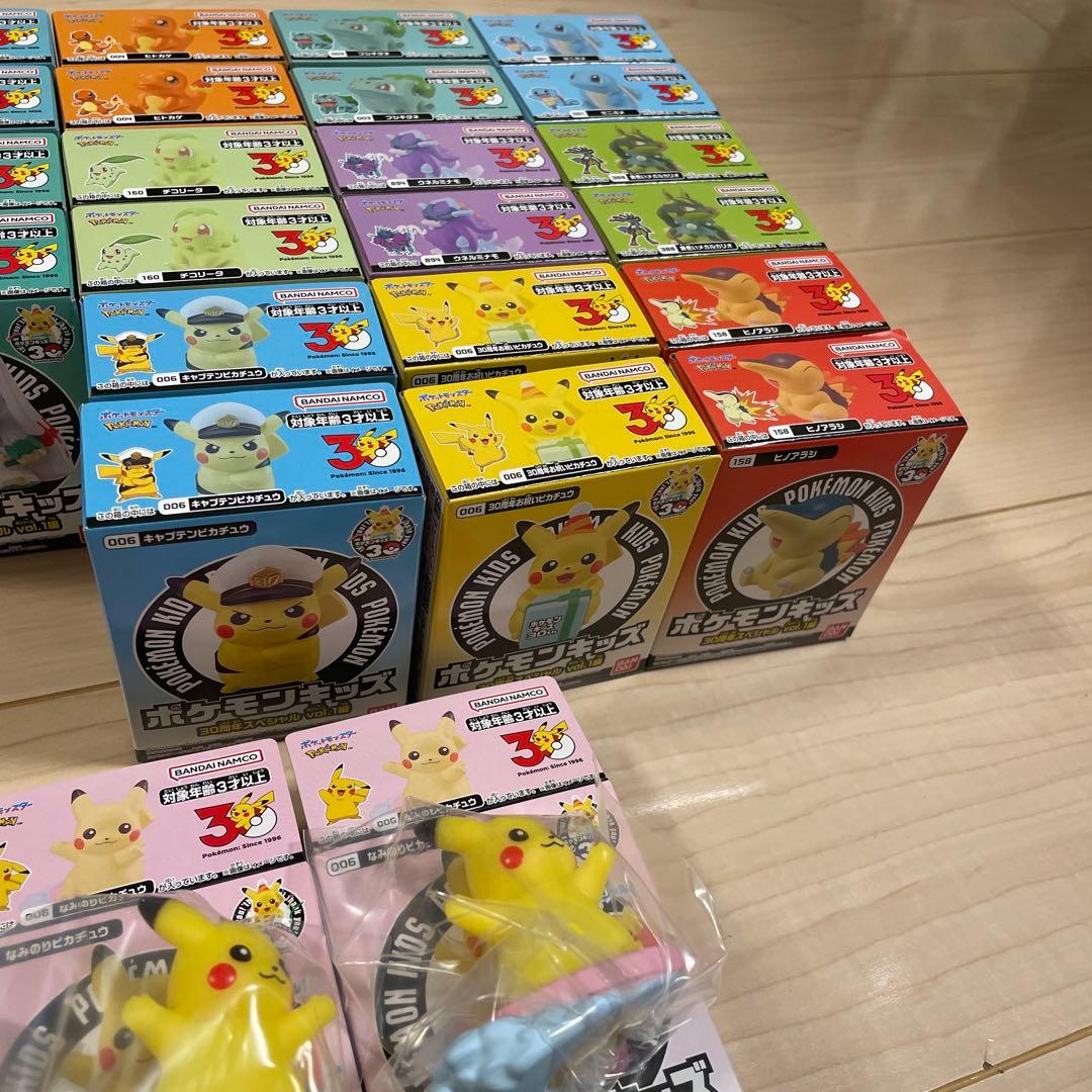ポケモンキッズ30周年スペシャルボリューム1編まとめ