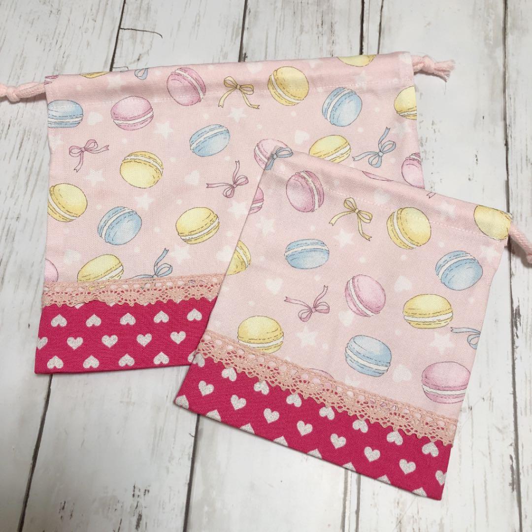 お弁当袋&コップ袋セット マカロン ピンク×ピンク