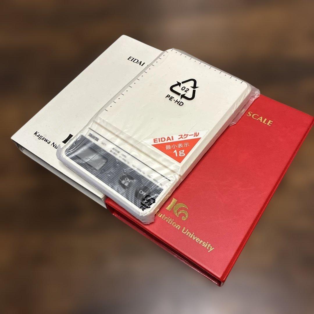 TANITA ミニスケール 1475