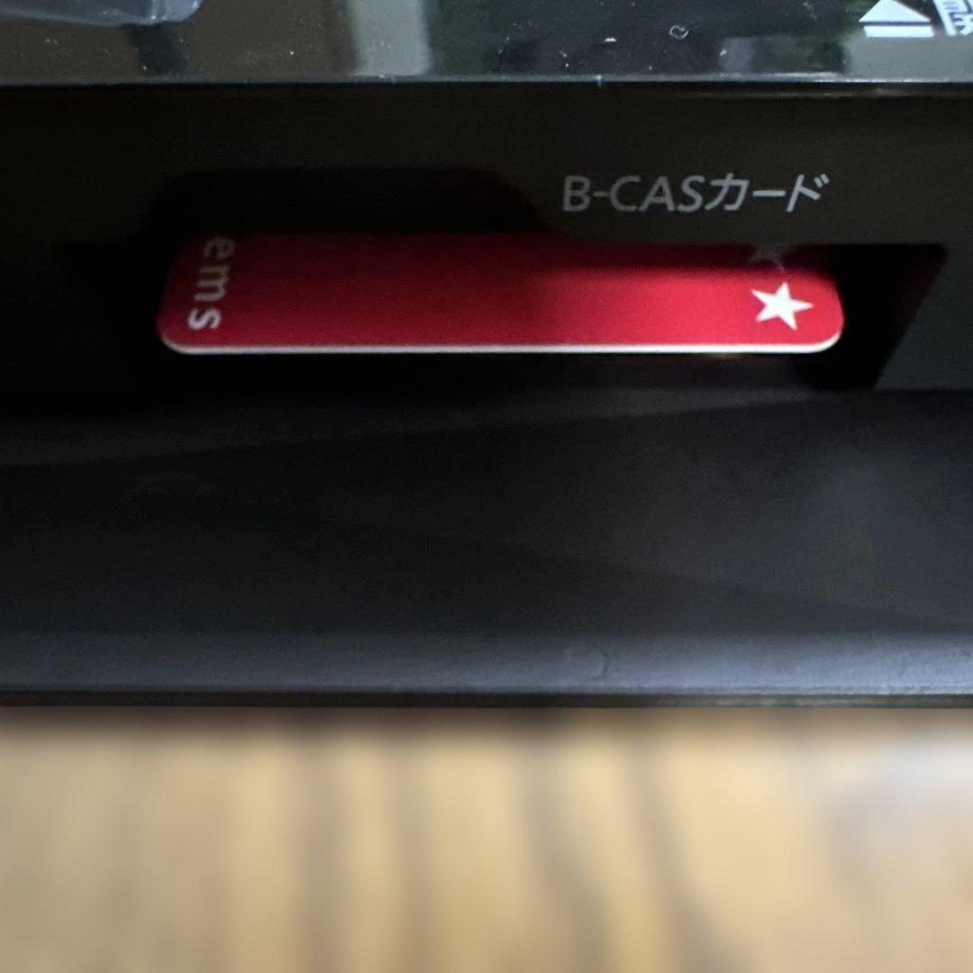 たぬ 　DMR-BRW1050 パナソニック　BDレコーダー