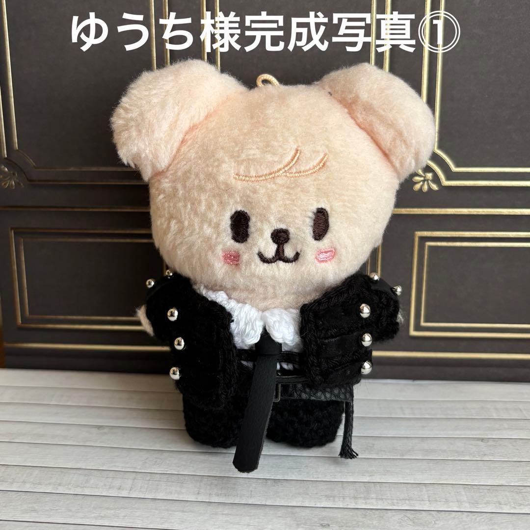 ゆうち様完成写真⓵ skzoo10cm ぬいぐるみ用　衣装