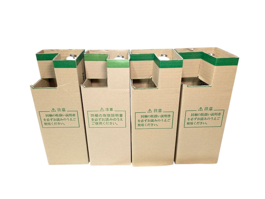 三菱電機 HF200X 蛍光形水銀灯 9本セット 未使用保管品でまとめ買い！