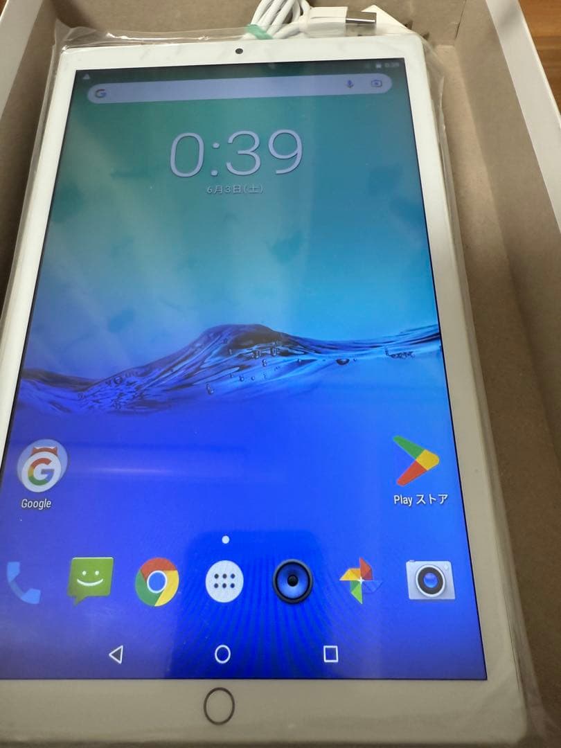 Androidタブレット 10.1インチ 128GB