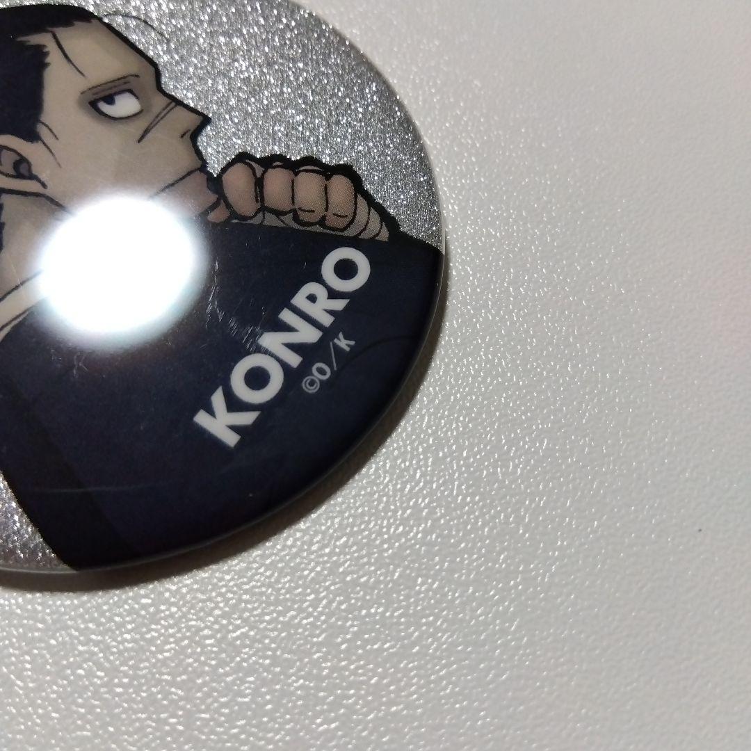 【炎炎ノ消防隊】相模屋紺炉 グリッター 缶バッジ