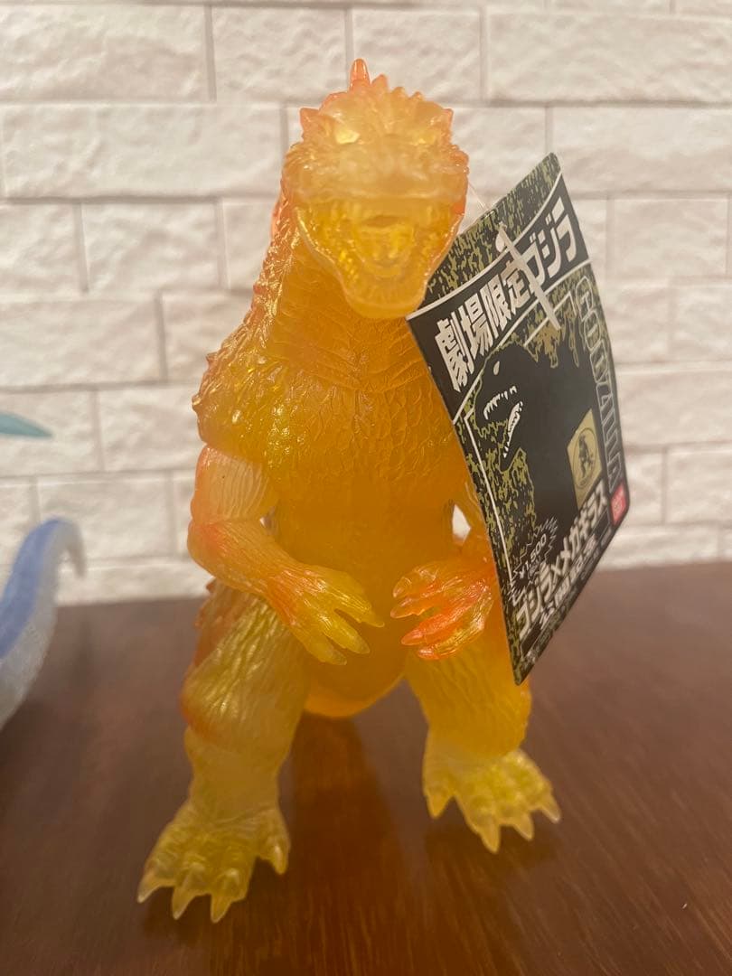 ゴジラ　ソフビ　青　白　赤　三色3体セット