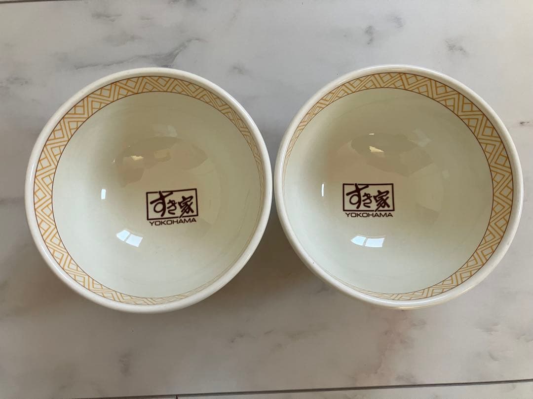 すき家 並 丼 2個