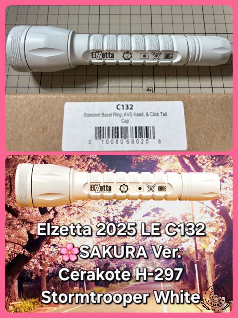 エルゼッタ/ELZATTA チャーリー/CHARLIE \"サクラモデル\"
