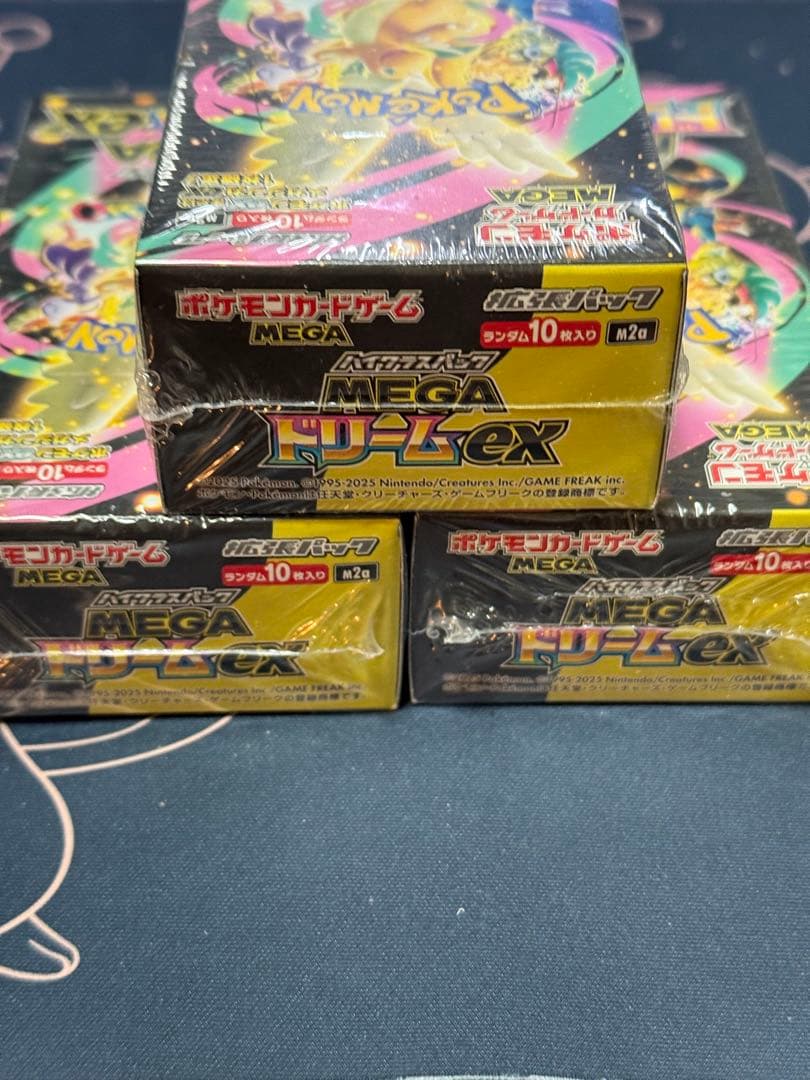 ポケカ　新品　MEGA ドリームEX 3BOX シュリンク付き