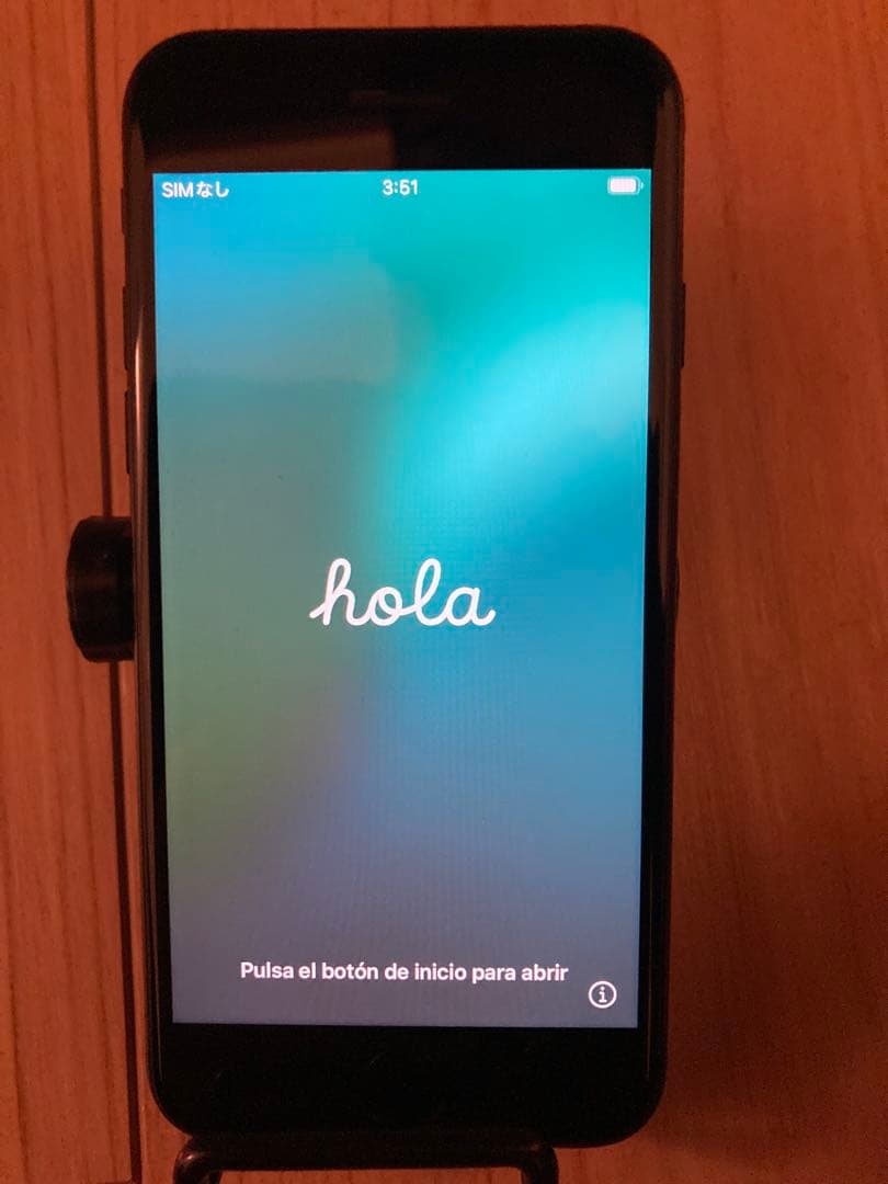 iPhone SE2 64GB 中古品