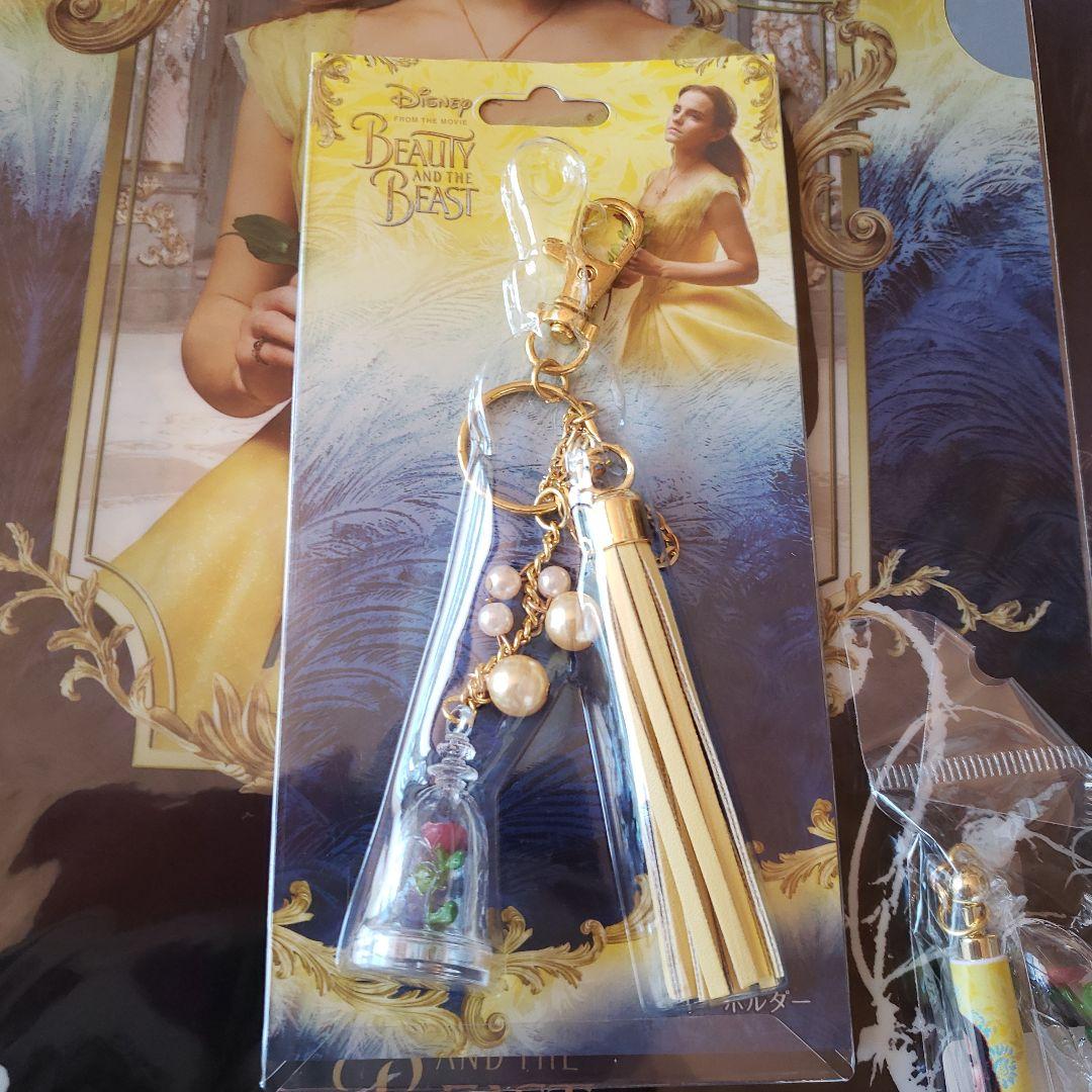 ディズニー　美女と野獣　文房具