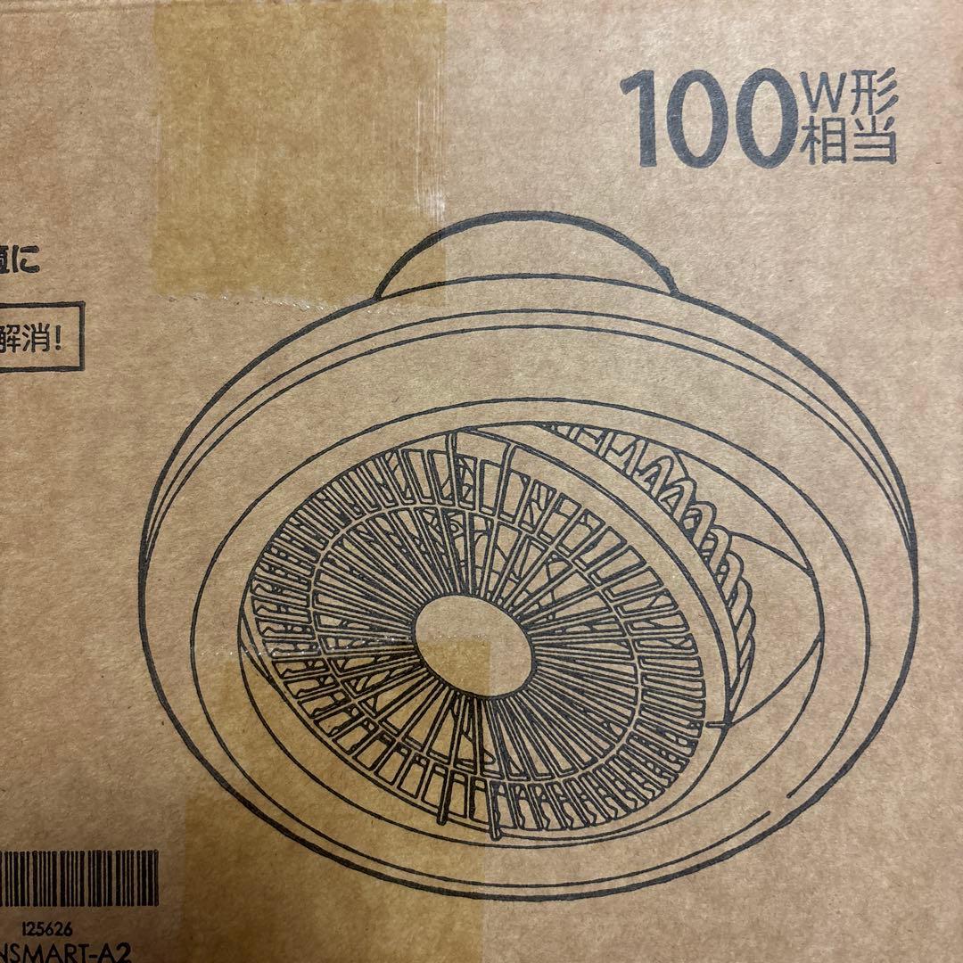 【2025年新登場】シーリングファンライト 調光調色 LED 薄型 北欧デザイン