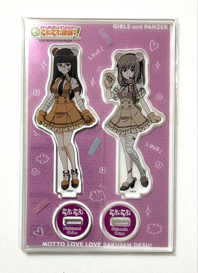 ガールズ＆パンツァー第3幕 西住しほ 島田千代 家元シスターズ アクリルスタンド