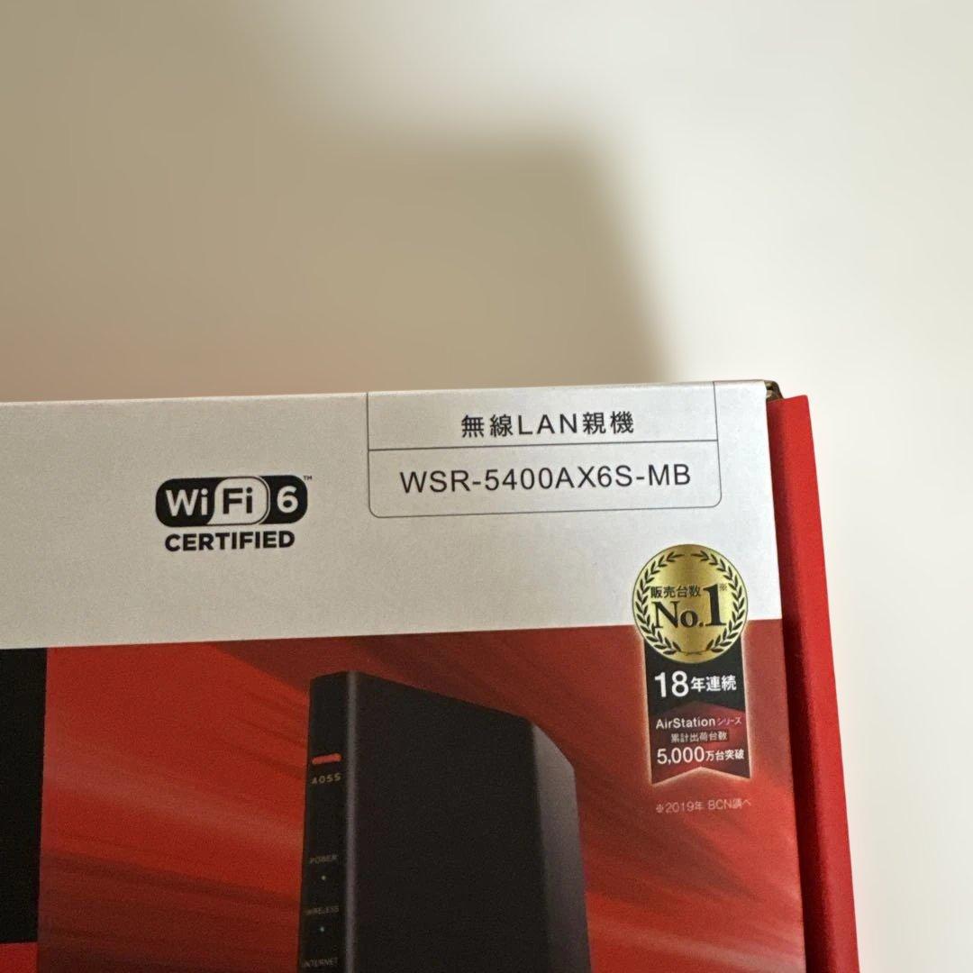 美品バッファロー Wi-Fi 6 無線ルーター WSR-5400AX6S-MB