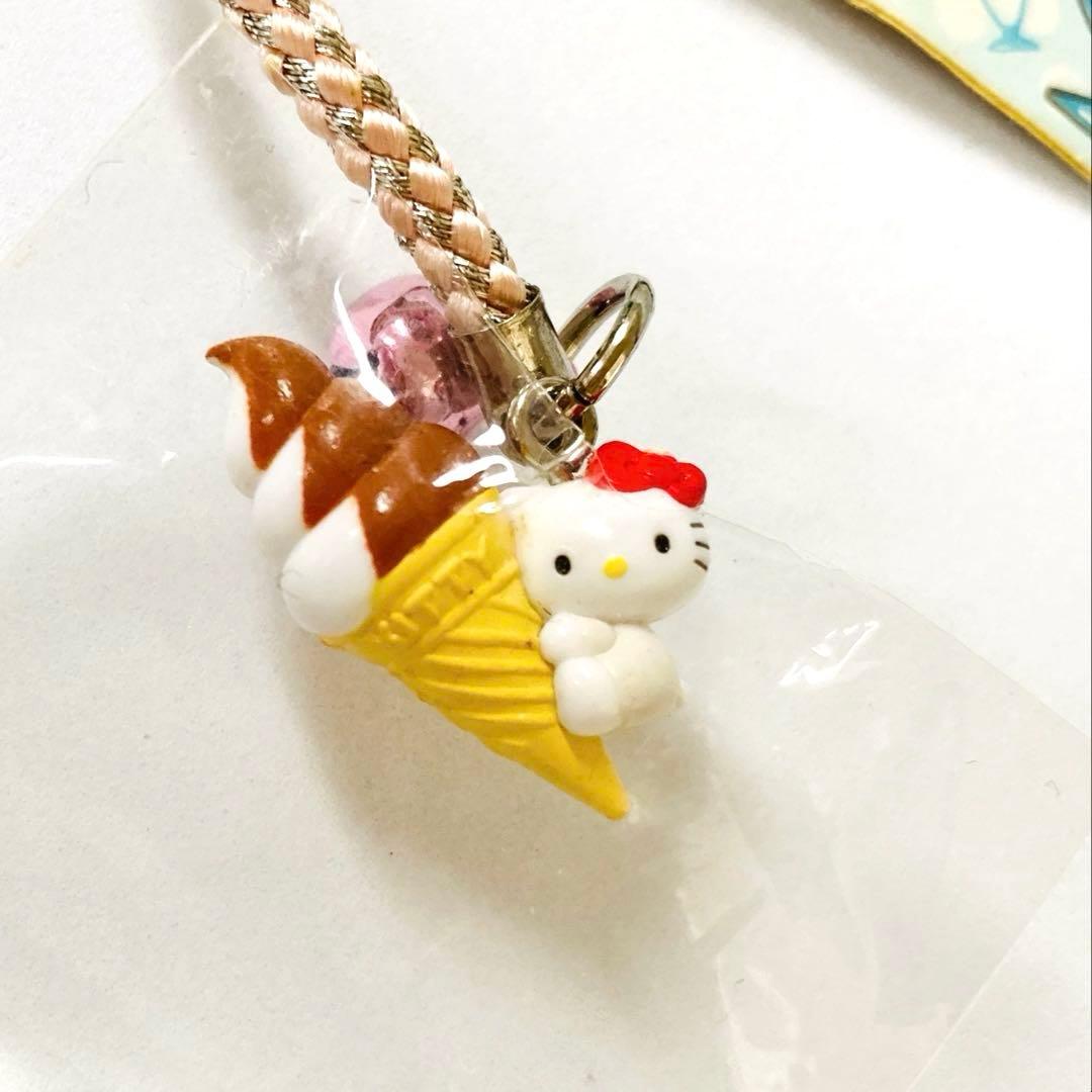 ご当地キティ　ソフトクリーム　ツインソフト　根付け　レア