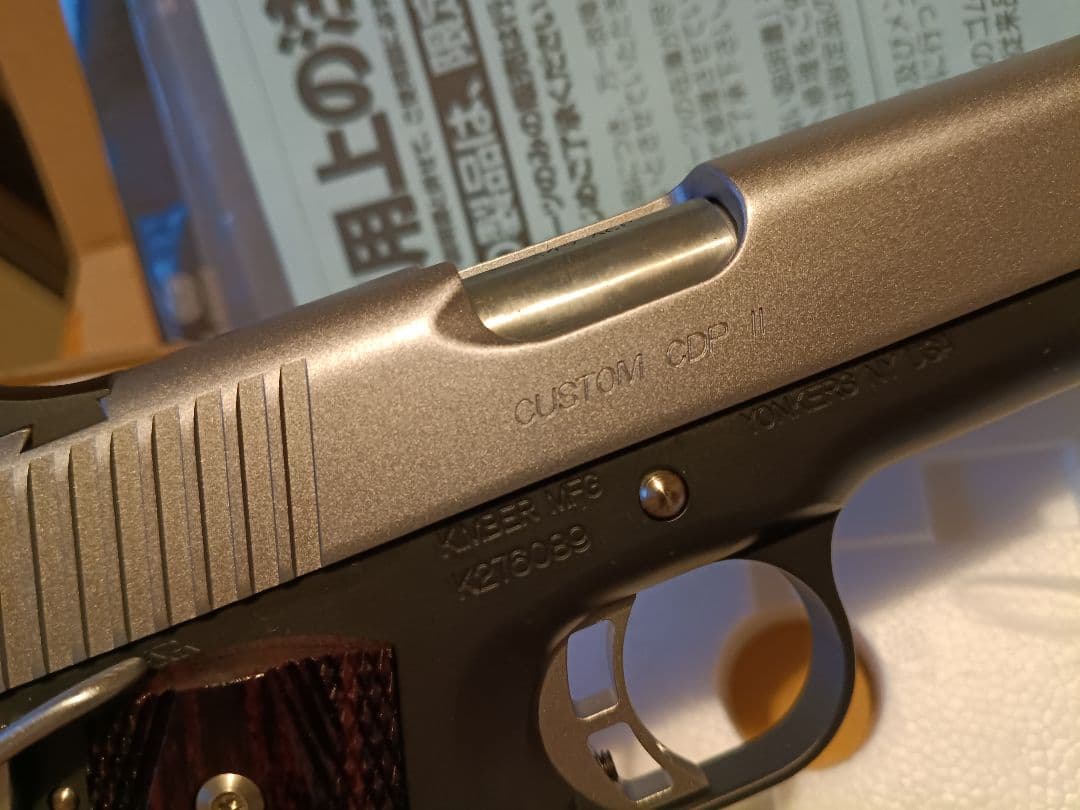 やーまんになります。やーまん様以外とお取引きお断りです。御了承願います。