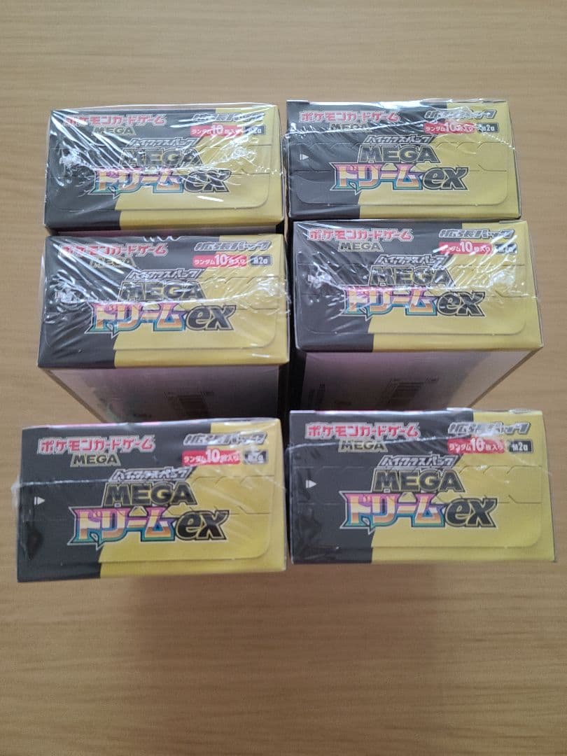 【シュリンク付】ポケモンカード ハイクラスパックMEGAドリームex 6BOX