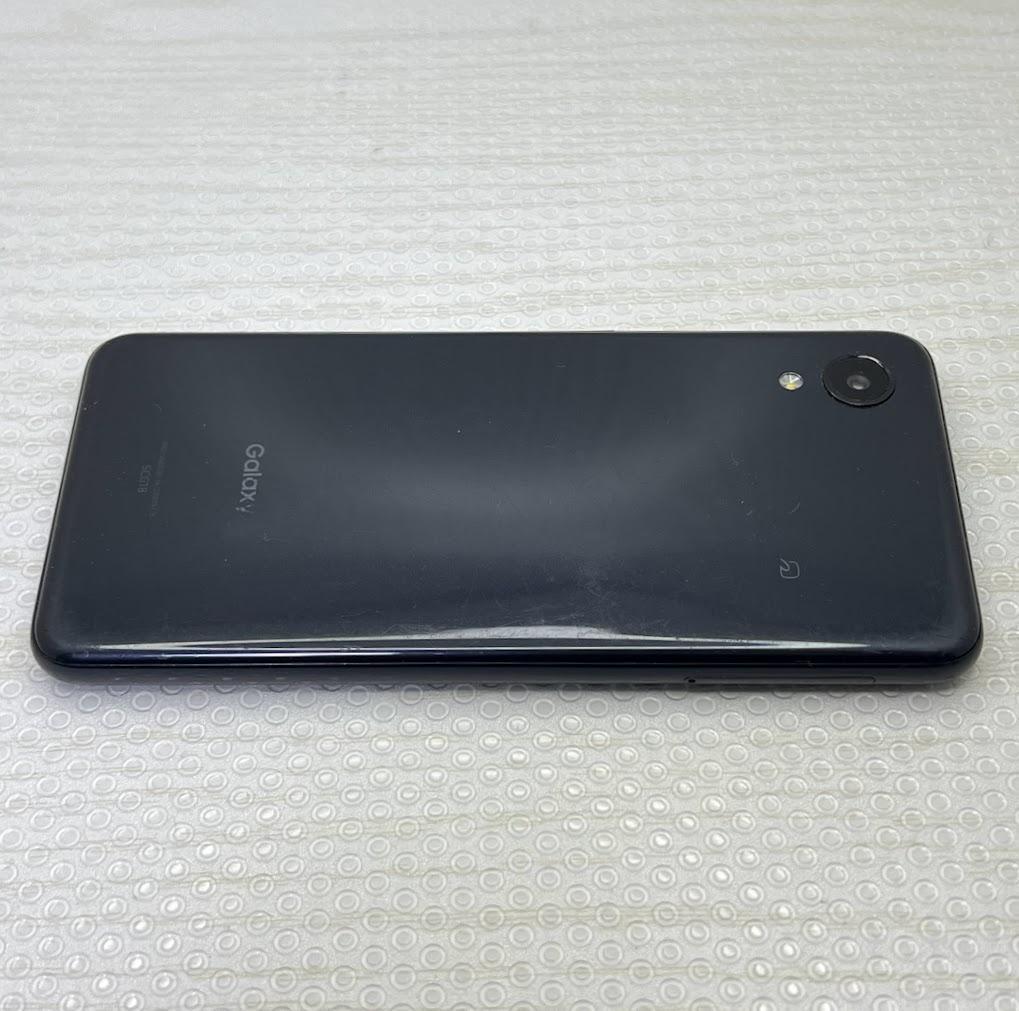 Galaxy A23 5G ◆ 4GB/64GB / SCG18 ※訳アリ