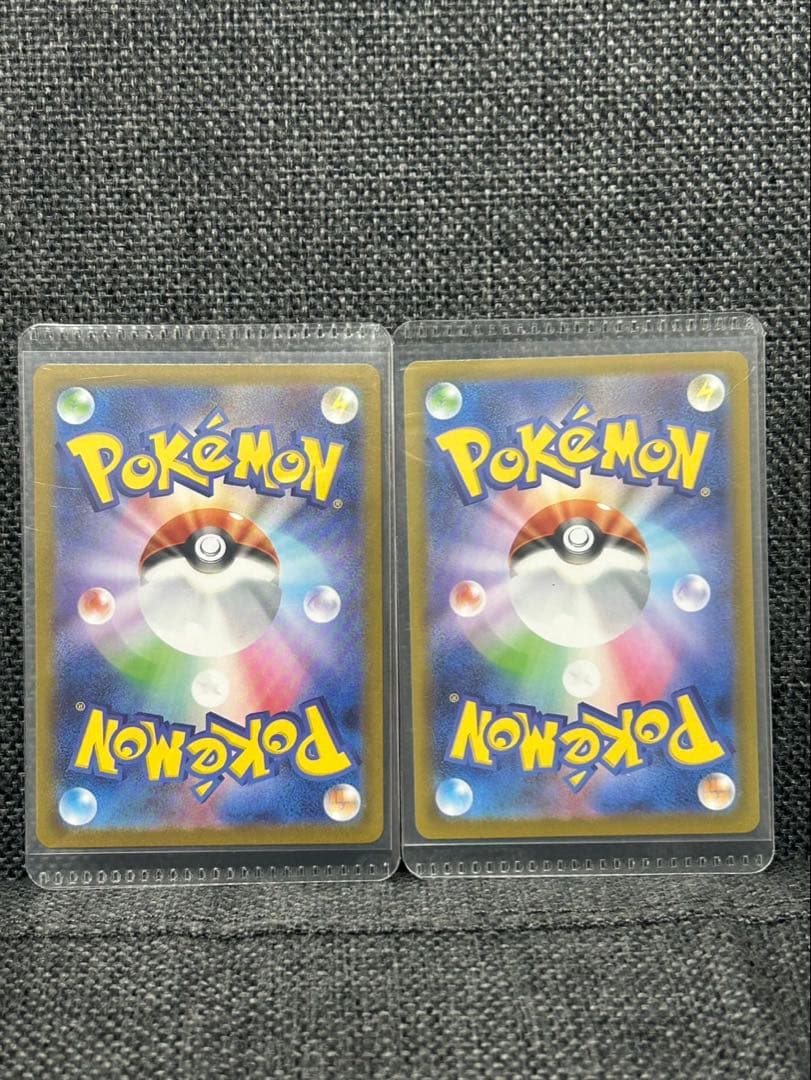 ポケモンカード テラスタルフェス SAR 2枚セット