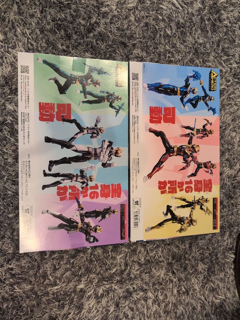 ゴジュウジャー　SPセット