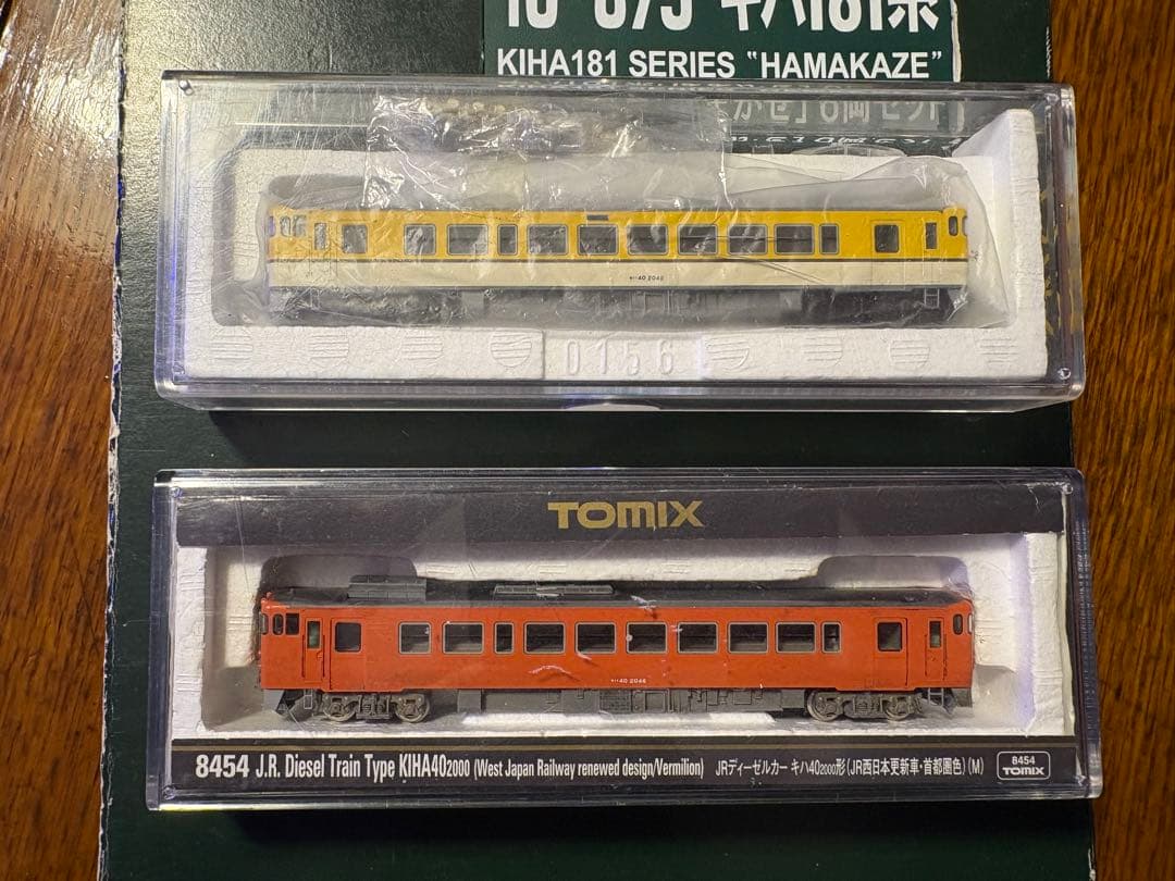 TOMIX-8454.8451 JR西日本更新車 キハ40 首都圏色広島色 M車