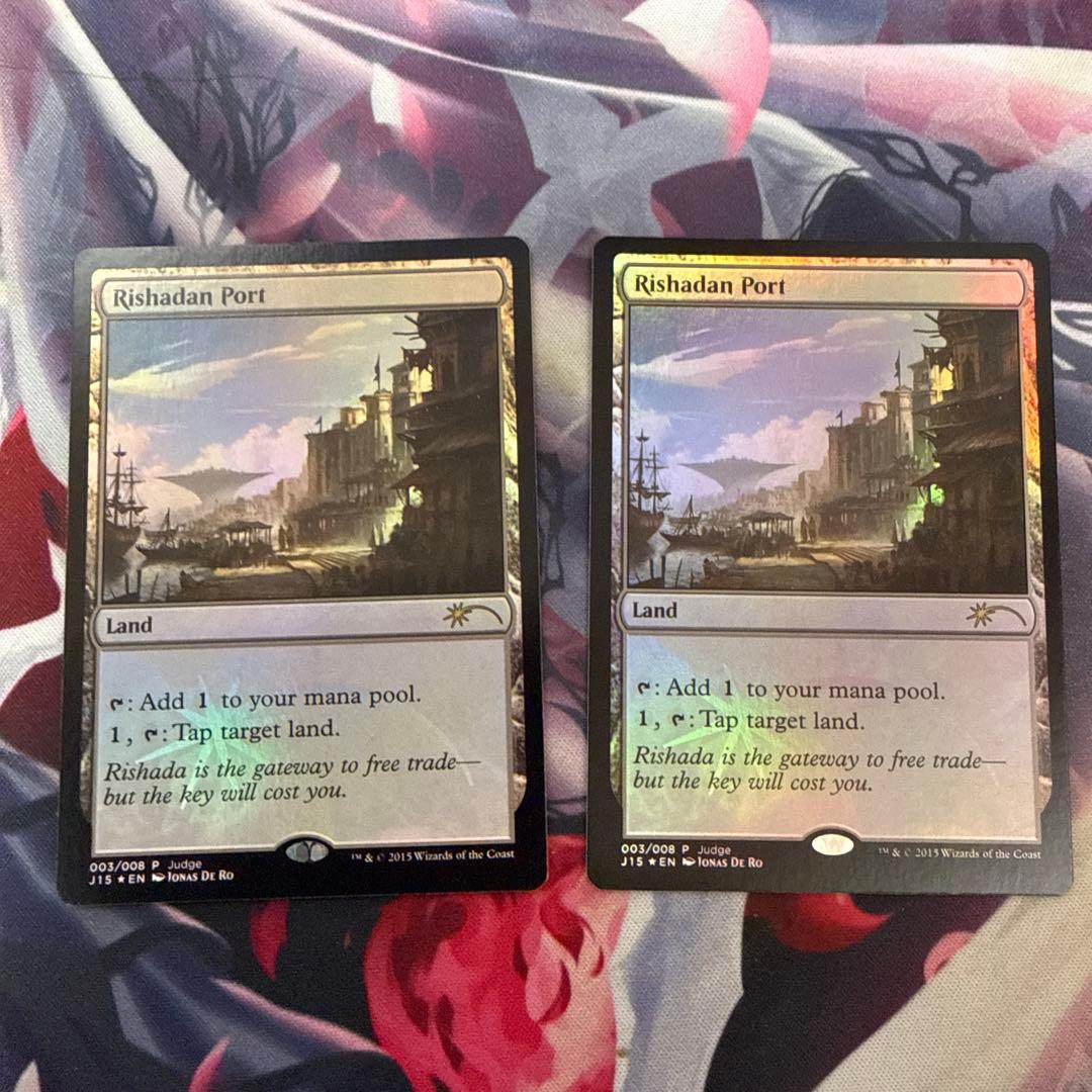 MTG リシャーダの港 ジャッジ褒賞 英語版foil 2枚セット