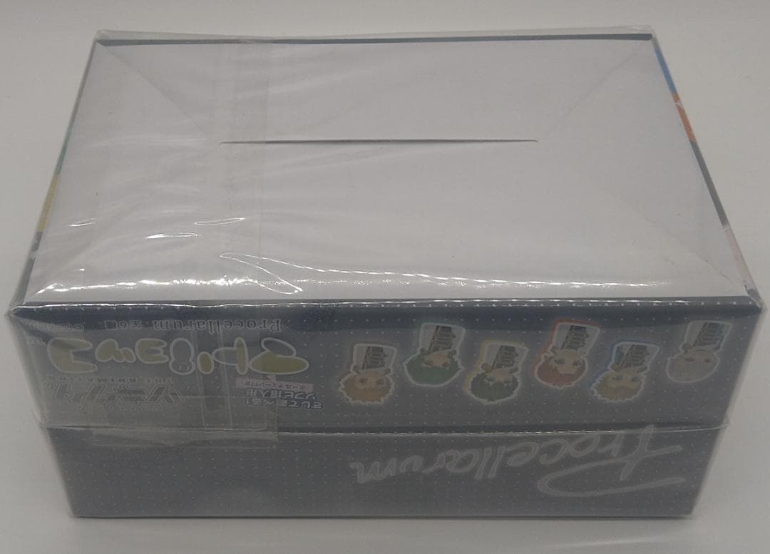 ツキウタ。　マトリョッコ　Procellarum　6個入りBOX　未開封