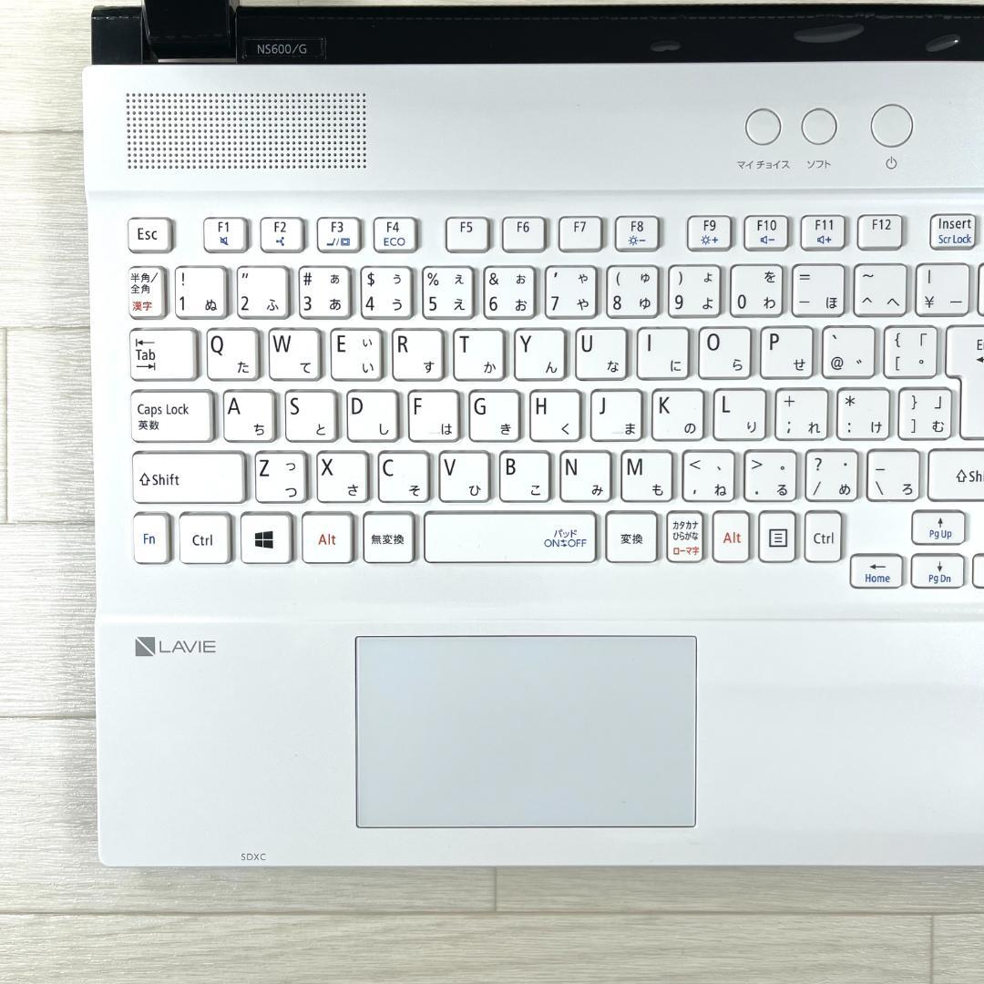 NEC LAVIE i7 新品SSD メモリ8G オフィス付き ノートパソコン